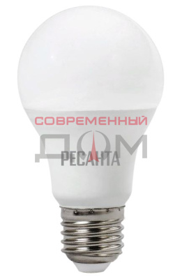 Лампа светодиодная Ресанта LL-R-A60-11W-230-3K-E27